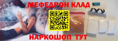 сатива Брянск