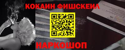 сатива Брянск