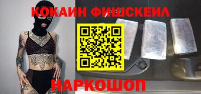 тгк Братск
