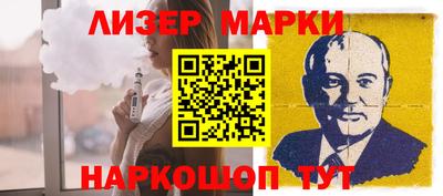 винт Боровичи