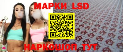тгк Братск