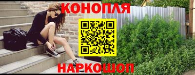 винт Боровичи
