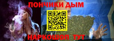 тгк Братск