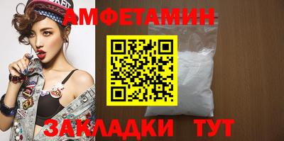 тгк Братск