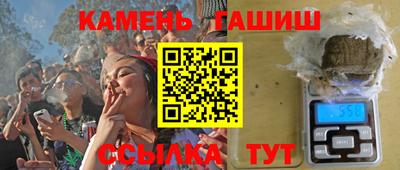 винт Боровичи