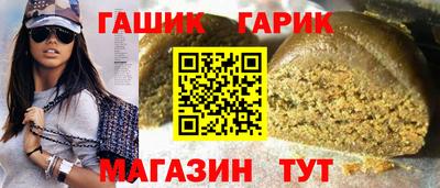винт Боровичи