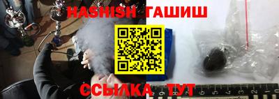 винт Боровичи