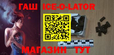 винт Боровичи