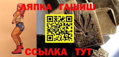 винт Боровичи