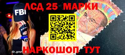 винт Боровичи