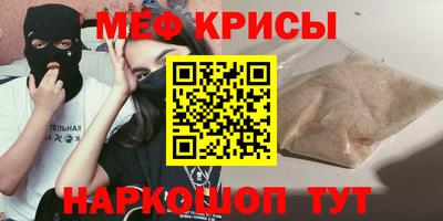 винт Боровичи